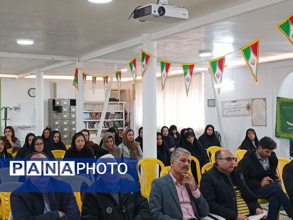 تجربه موفق؛ راهنمای دانش آموزان پایه دوازدهم