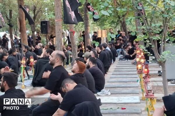 میعادگاه اشک و حماسه