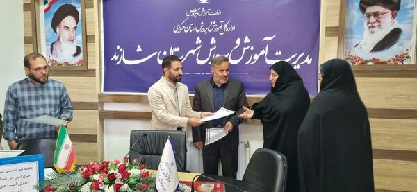 جلسه هم‌اندیشی آموزش و پرورش و مبلغین طرح امین شهرستان شازند در راستای کاهش آسیب‌های اجتماعی 