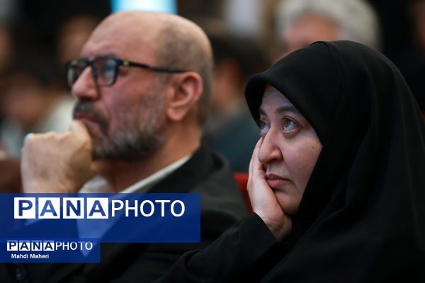 سی‌اُمین کنگره سراسری قرآن کریم سمپاد