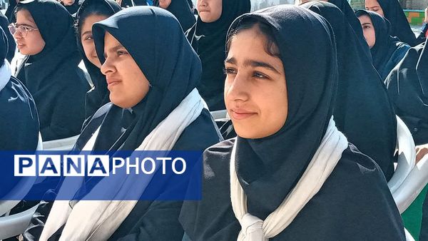 نواخته شدن « زنگ جوانه‌ها» در مدارس شهرستان باشت