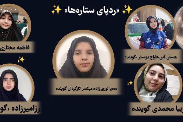 در جست‌وجوی رازهای نهفته در دل کهکشان‌ها