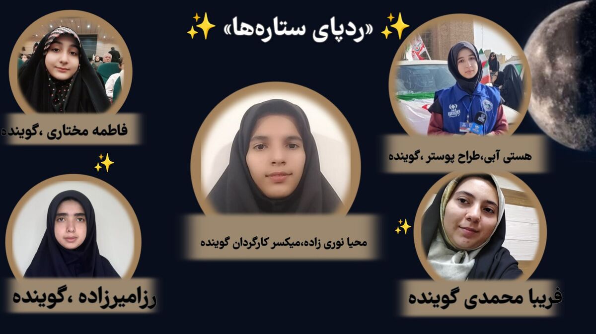 در جست‌وجوی رازهای نهفته در دل کهکشان‌ها
