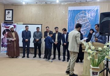 برگزاری اجلاسیه نماز در شهرستان چرداول