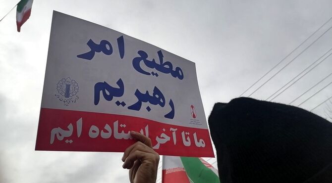 راهپیمایی 22 بهمن حدفاصل میدان سپاه تا میدان جمهوری کرج 