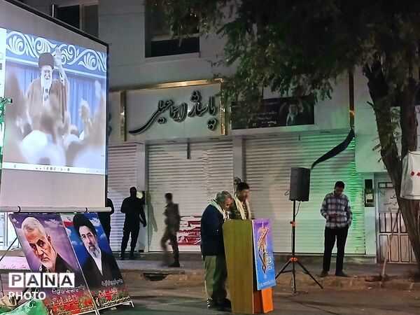 تجمعات متفاوت،به یاد رهبر شهید انقلاب اسلامی