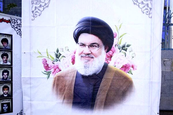 برگزاری راهپیمایی 13 آبان 1404
