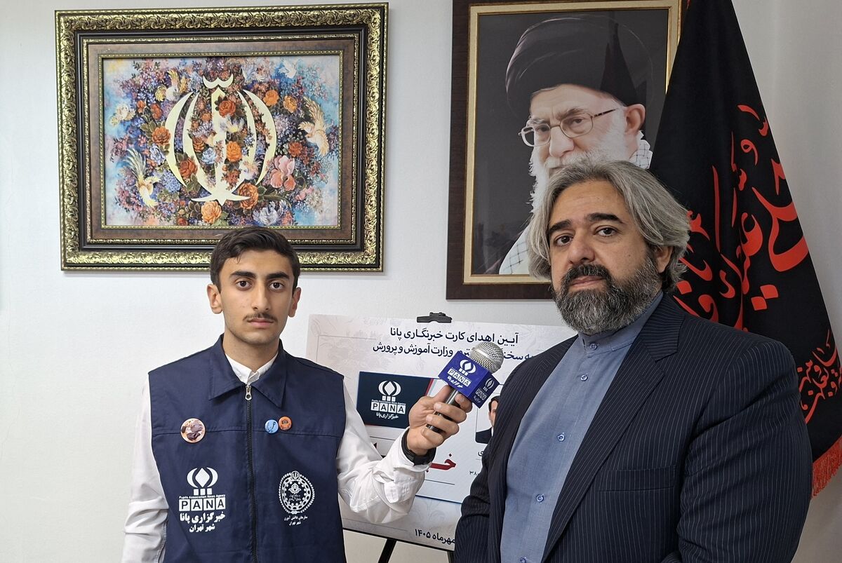 نشست اختصاصی سخنگوی آموزش‌وپرورش با دانش‌آموزخبرنگاران سراسر کشور، اتفاقی ویژه در تاریخ پانا بود