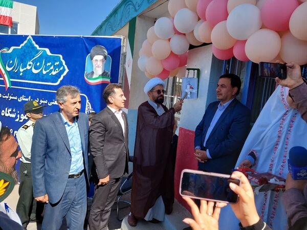نواختن زنگ مهر در مدارس شهرستان خرم‌دره 