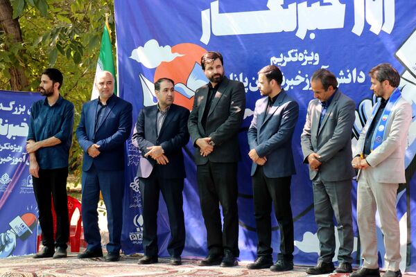 آیین تجلیل از دانش‌آموز خبرنگاران پانا در خراسان رضوی