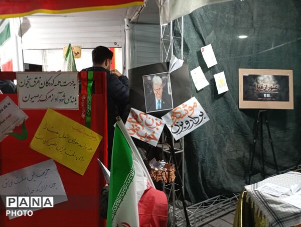 مراسم چهلمین روز درگذشت شهادت رهبر معظم انقلاب اسلامی و شهدای میناب 