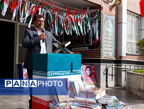 آغاز پرواز رویاها در کلاس های زندگی