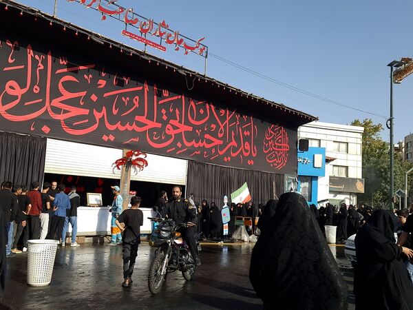 مراسم پیاده روی جاماندگان اربعین حسینی در مشهد