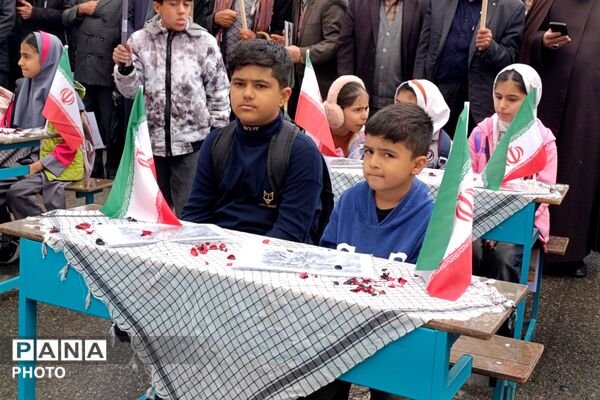 مراسم گرامیداشت چهلمین روز شهادت دانش‌آموزان میناب در شهرستان اسلام‌آباد غرب