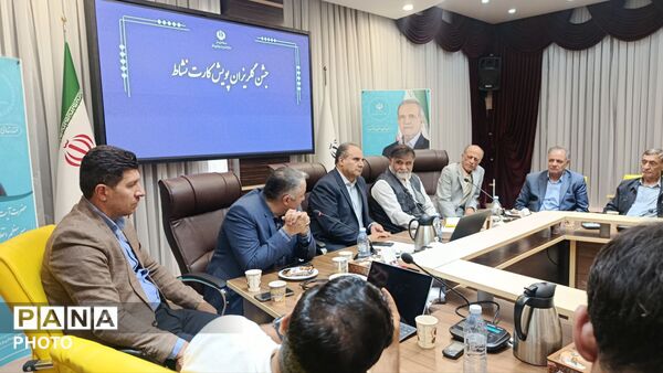 جشن گلریزان پویش کارت نشاط در تبریز