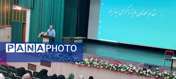 مسابقه حفظ ۱۴ سوره قرآن کریم ویژه سالروز ارتحال امام خمینی(ره) در منطقه ۱۰