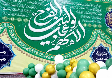 جشن بزرگ نیمه شعبان در شهرستان قروه 