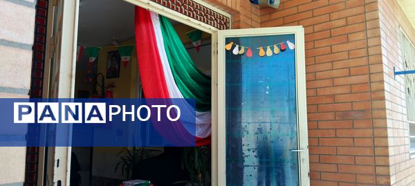 مدارس آماده‌اند، مهر در راه است