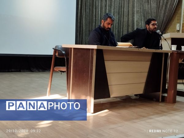 جلسه هم اندیشی و نشست توجیهی مدیران مدارس شهرستان ورامین