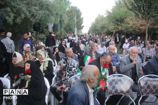 روزی برای تقدیر از سالمندان
