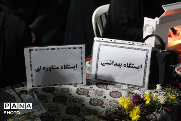 موکب دانش‌آموزی مدرسه الجواد در تجمعات شبانه شهر جوادآباد