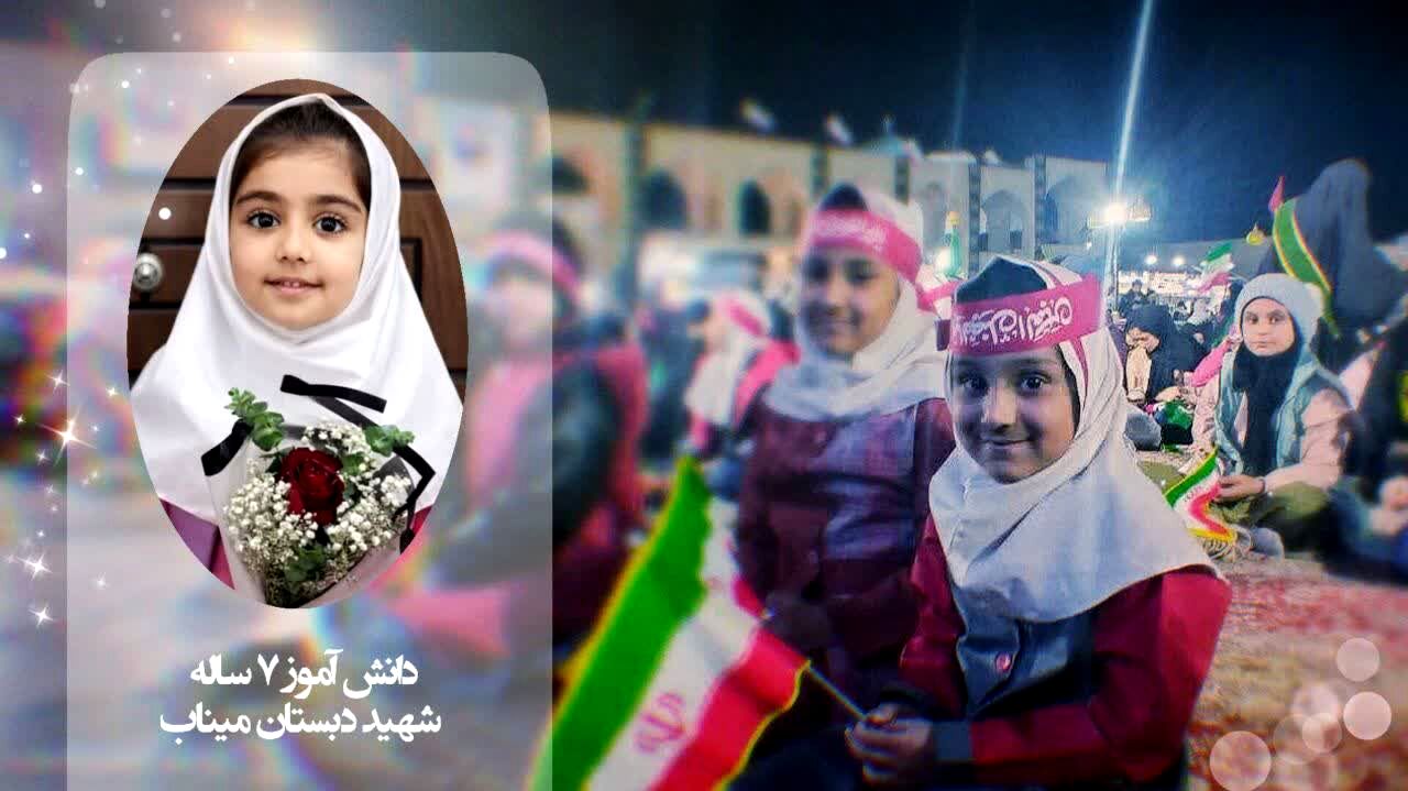 نیمه شب می‌نویسم؛ برای دست‌های کوچک و انگشتانِ‌ ظریفش