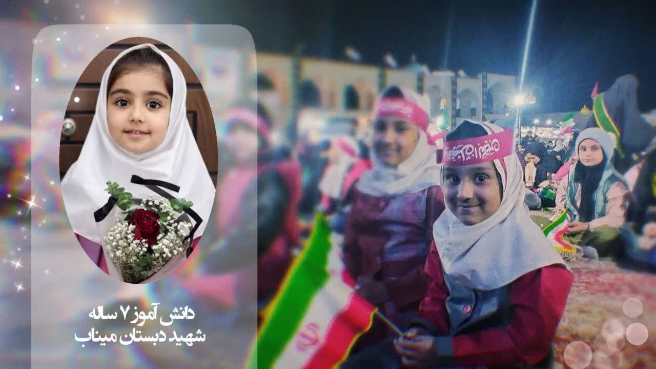 نیمه شب می‌نویسم؛ برای دست‌های کوچک و انگشتانِ‌ ظریفش