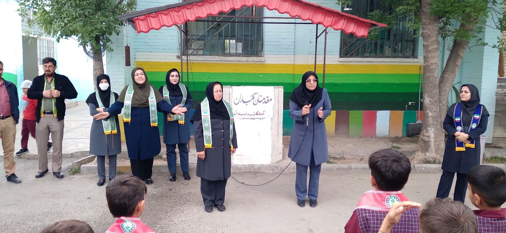 کارناوال شادی در دبستان دوره اول شهید فهمیده آشخانه