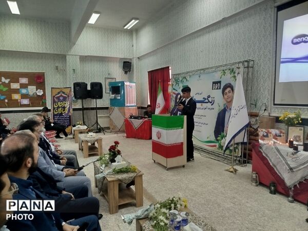 آیین «زنگ جوانه‌ها» در دبیرستان شهیده حجاب سمنان
