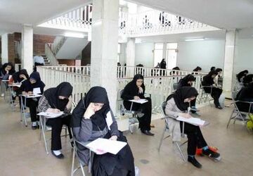 برنامه آزمون‌های نهایی تیر و مردادماه ۱۴۰۵ اعلام شد