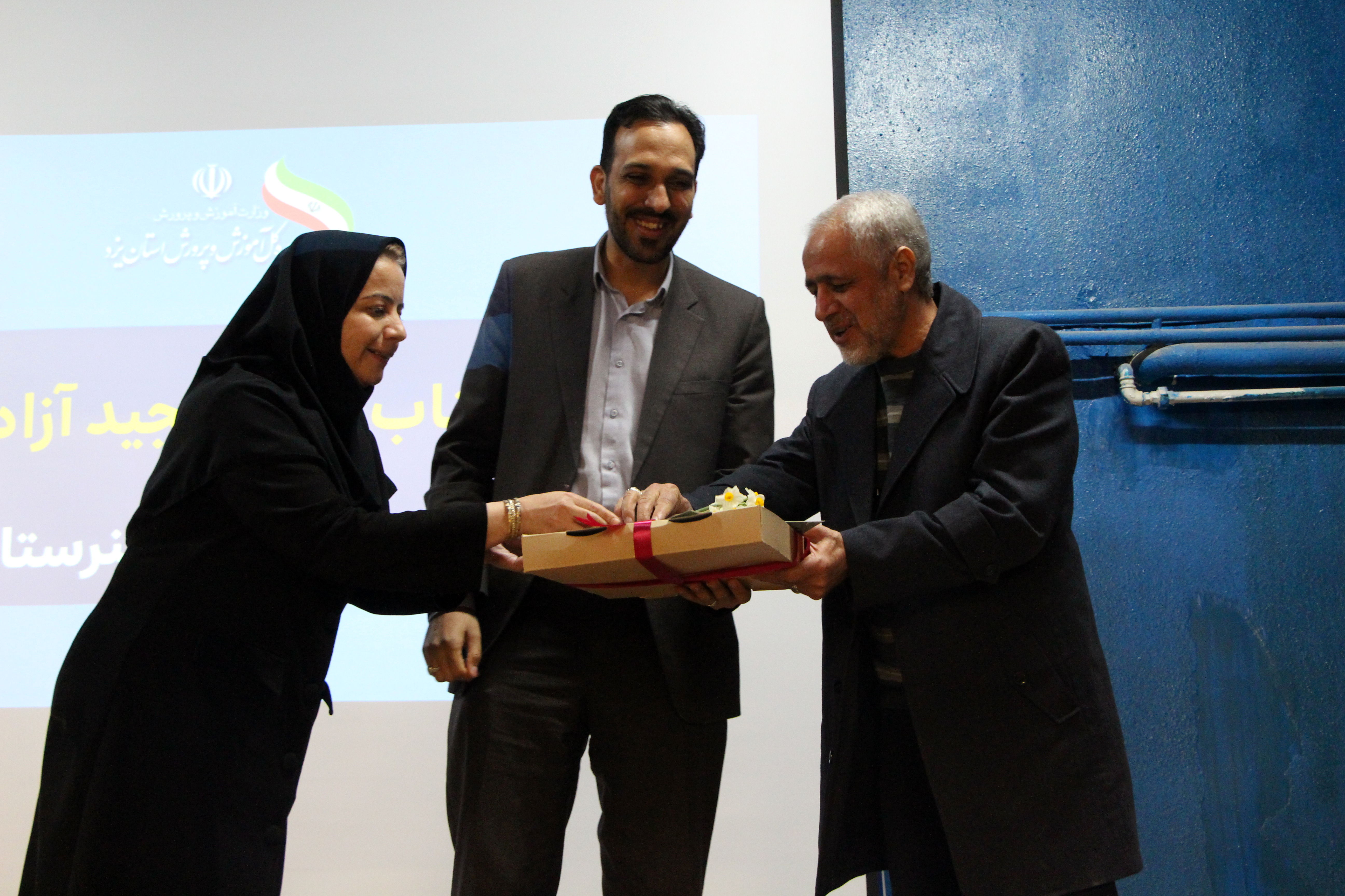 گردهمایی سفیران سلامت متوسطه اول و دوم مدارس یزد