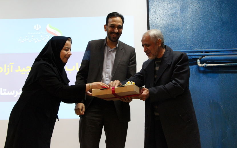 گردهمایی سفیران سلامت متوسطه اول و دوم مدارس یزد