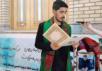 آرامش و امنیت کشور به برکت خون جوانان و نوجوانان شهید است.