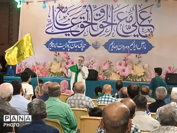 مهمانی یک کیلومتری عید غدیر در لارستان