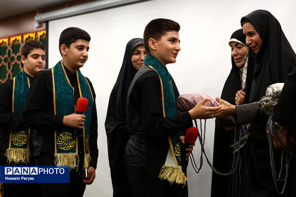 آیین آغاز پویش ملی «مهر علوی»