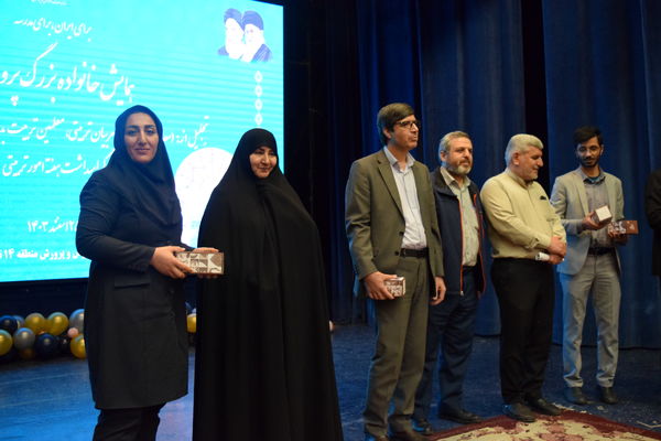 تجلیل از تلاش‌های بی‌وقفه مربیان در همایش خانواده بزرگ پرورشی