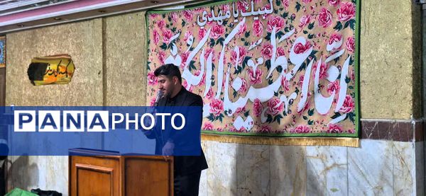 رونمایی از کتاب داستان آفرینش تا ظهور