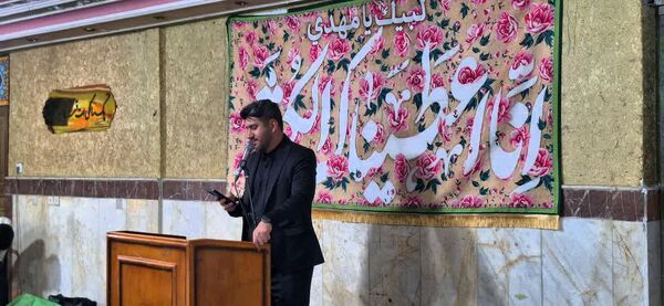 رونمایی از کتاب داستان آفرینش تا ظهور