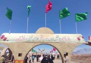 مشق عشق در اردوی راهیان نور