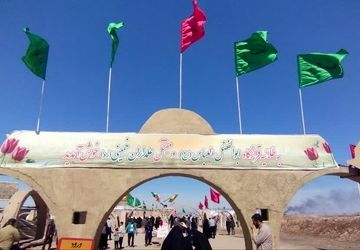 مشق عشق در اردوی راهیان نور