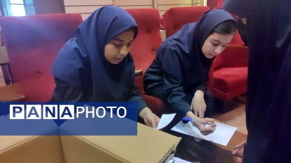 انتخابات مجلس شورای دانش‌آموزی مدارس ناحیه یک مشهد 