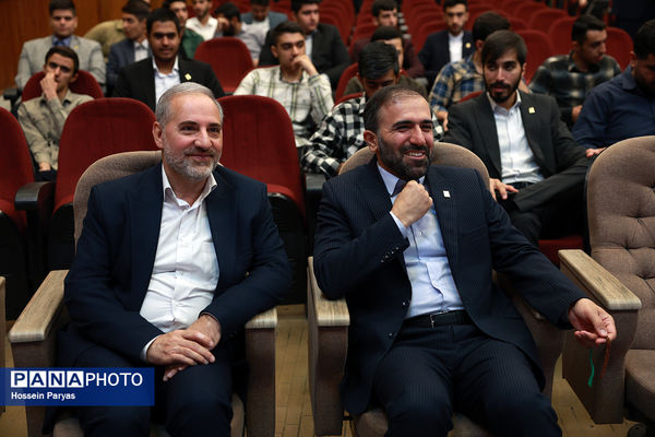 افتتاحیه پانزدهمین کنگره اتحادیه انجمن‌های اسلامی دانش‌آموزان با محوریت «پیوند دین و دانش»