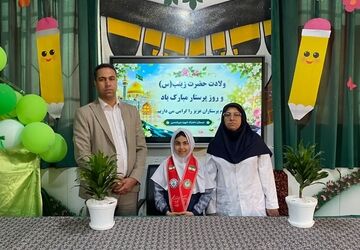دبستان شهید میرشمسی میزبان آیین قدردانی از والدین پرستار