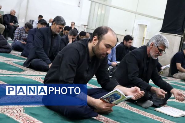 برگزاری مراسم قرائت دعای جوشن کبیر در مسجد حضرت صاحب الزمان (عج)