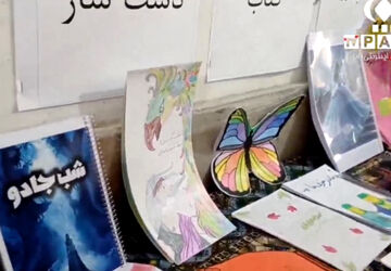 ترویج فرهنگ کتاب و کتابخوانی در مدارس
