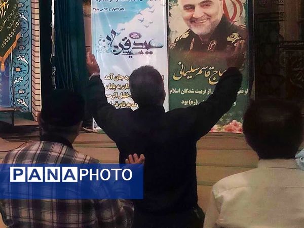 اقامه نماز عید قربان در آستان مقدس حضرات سیدان‌الکریمان شهرستان برخوار