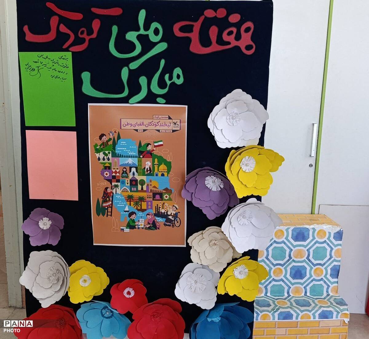 رونمایی از آثار هنری اعضا و مربیان در مرکز شماره ۷ کانون پرورش فکری مشهد
