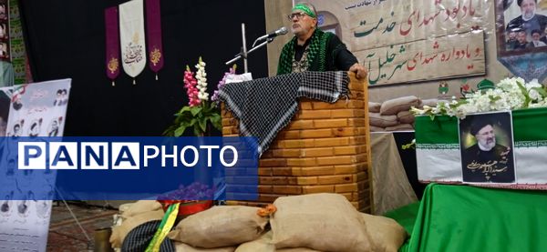 برگزاری دعای ندبه و یادواره شهدای خدمت در تکیه حسینی خلیل آباد