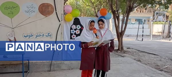 جشن روز پرستار در مدرسه مولوی فین