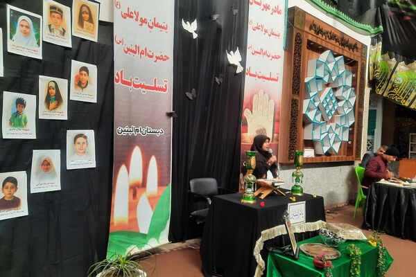مراسم سوگواری وفات حضرت ام البنین (س) در مدارس ناحیه دو شهرری 